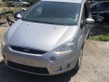 Ford S-Max 1.8 TDCI 6 ск - [3] 