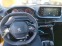 Обява за продажба на Peugeot 208 1.2VTI ~16 999 лв. - изображение 7