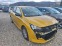 Обява за продажба на Peugeot 208 1.2VTI ~16 999 лв. - изображение 4
