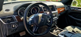 Mercedes-Benz GL 350 GL 350 BlueTEC 4MATIC  , снимка 6