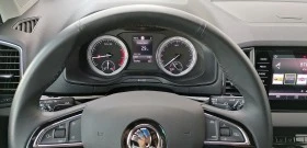 Skoda Karoq 1.0 TSI (116 кс), снимка 10