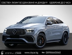     Mercedes-Benz GLE 63 S AMG / COUPE/FACELIFT/CERAMIC/CARBON/BURM/PANO/NIGHT/22 ~ 137 980 EUR