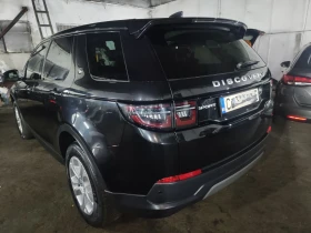 Land Rover Discovery Sport 2.0 MHEV 150, снимка 3