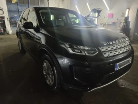 Land Rover Discovery Sport 2.0 MHEV 150, снимка 1