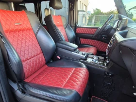 Mercedes-Benz G 63 AMG NAVI* DVD* 3xTV* DESIGNO* DISTRONIC* KARBON* FULL | Mobile.bg    13