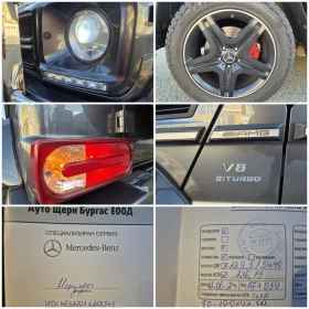Mercedes-Benz G 63 AMG NAVI* DVD* 3xTV* DESIGNO* DISTRONIC* KARBON* FULL | Mobile.bg    17