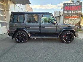 Обява за продажба на Mercedes-Benz G 63 AMG NAVI* DVD* 3xTV* DESIGNO* DISTRONIC* KARBON* FULL ~ 109 900 лв. - изображение 3