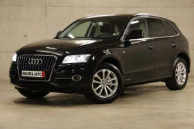 Audi Q5 2.0 TDI Quattro S Line