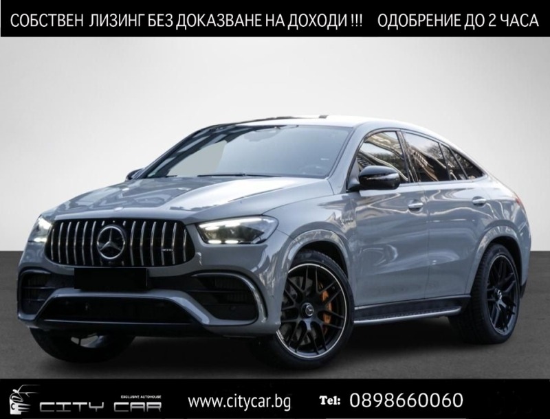 Mercedes-Benz GLE 63 S AMG / COUPE/FACELIFT/CERAMIC/CARBON/BURM/PANO/NIGHT/22