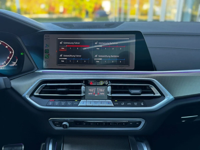 BMW X6 M50I XDRIVE FULL M ОЧАКВАН ВНОС ЛИЗИНГ 100%, снимка 12 - Автомобили и джипове - 52043316