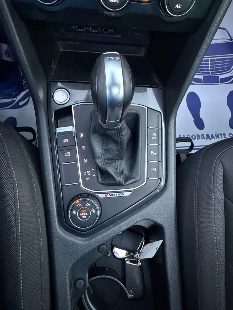 VW Tiguan R-line Нов внос от Германия!, снимка 12 - Автомобили и джипове - 53002328