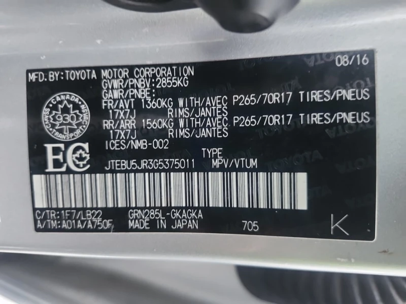 Toyota 4runner * SR5 * CARFAX * БЕЗ ПЪРВОНАЧАЛНА ВНОСКА, снимка 7 - Автомобили и джипове - 53379528