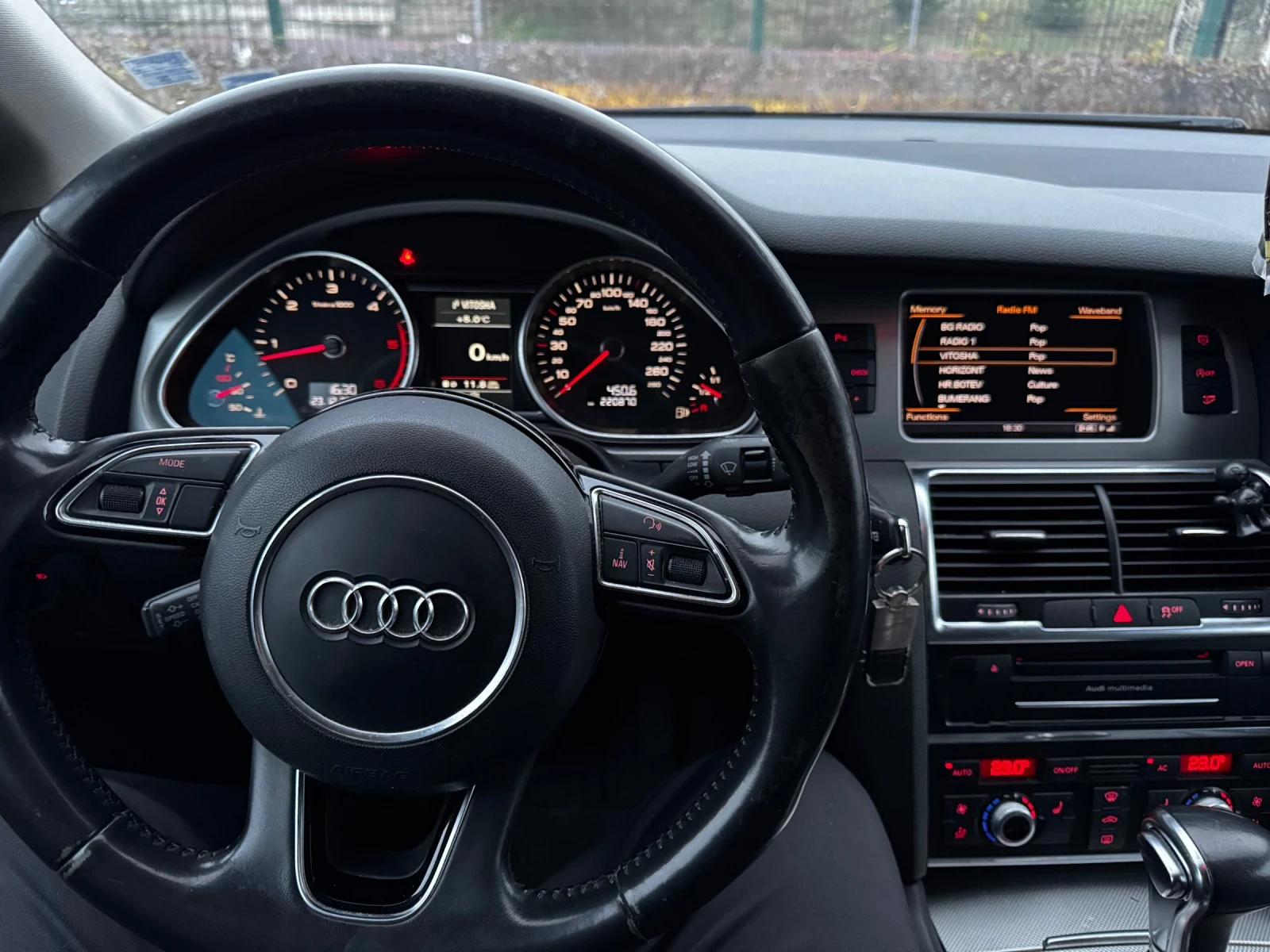 Audi Q7 3.0 TDI 245hp  | Mobile.bg � ����������� 6