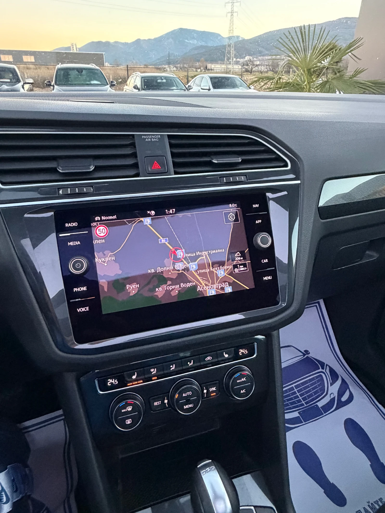 VW Tiguan R-line ��� ���� �� ��������! | Mobile.bg � ����������� 11