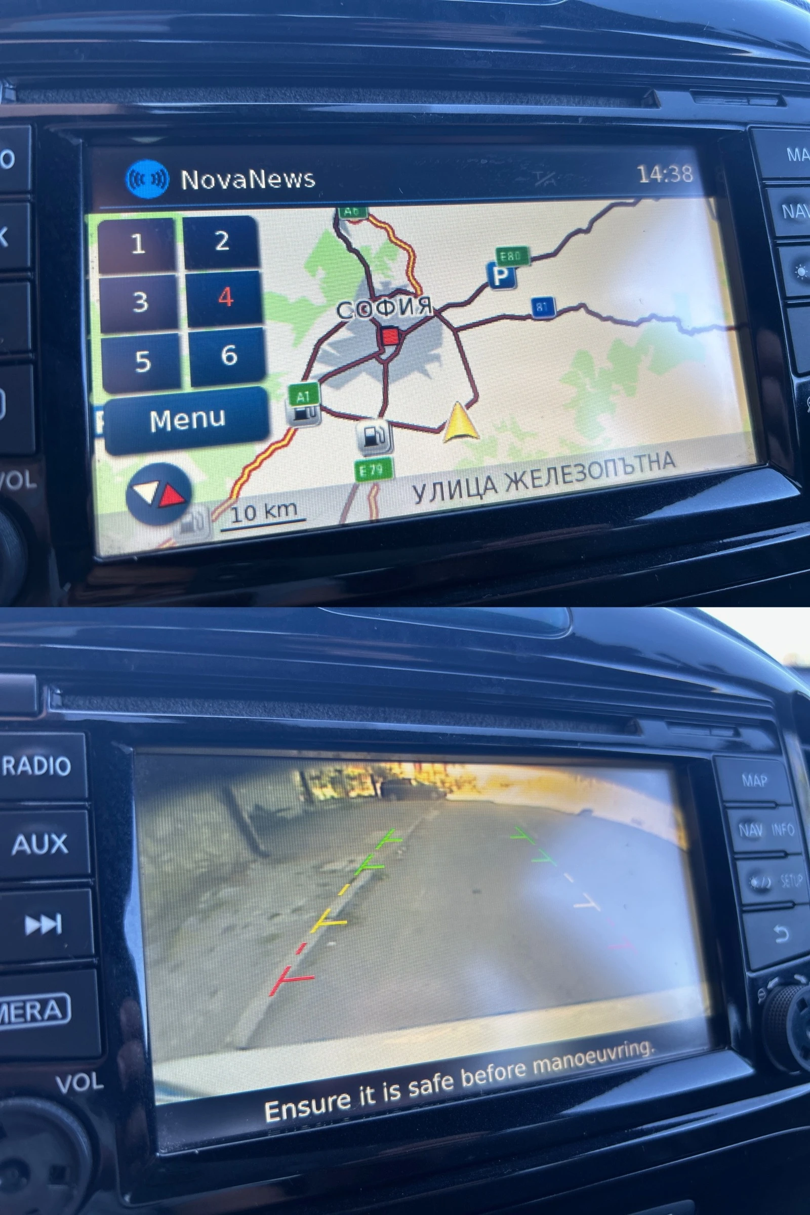 Nissan Juke 1.6i-��������� | Mobile.bg � ����������� 16