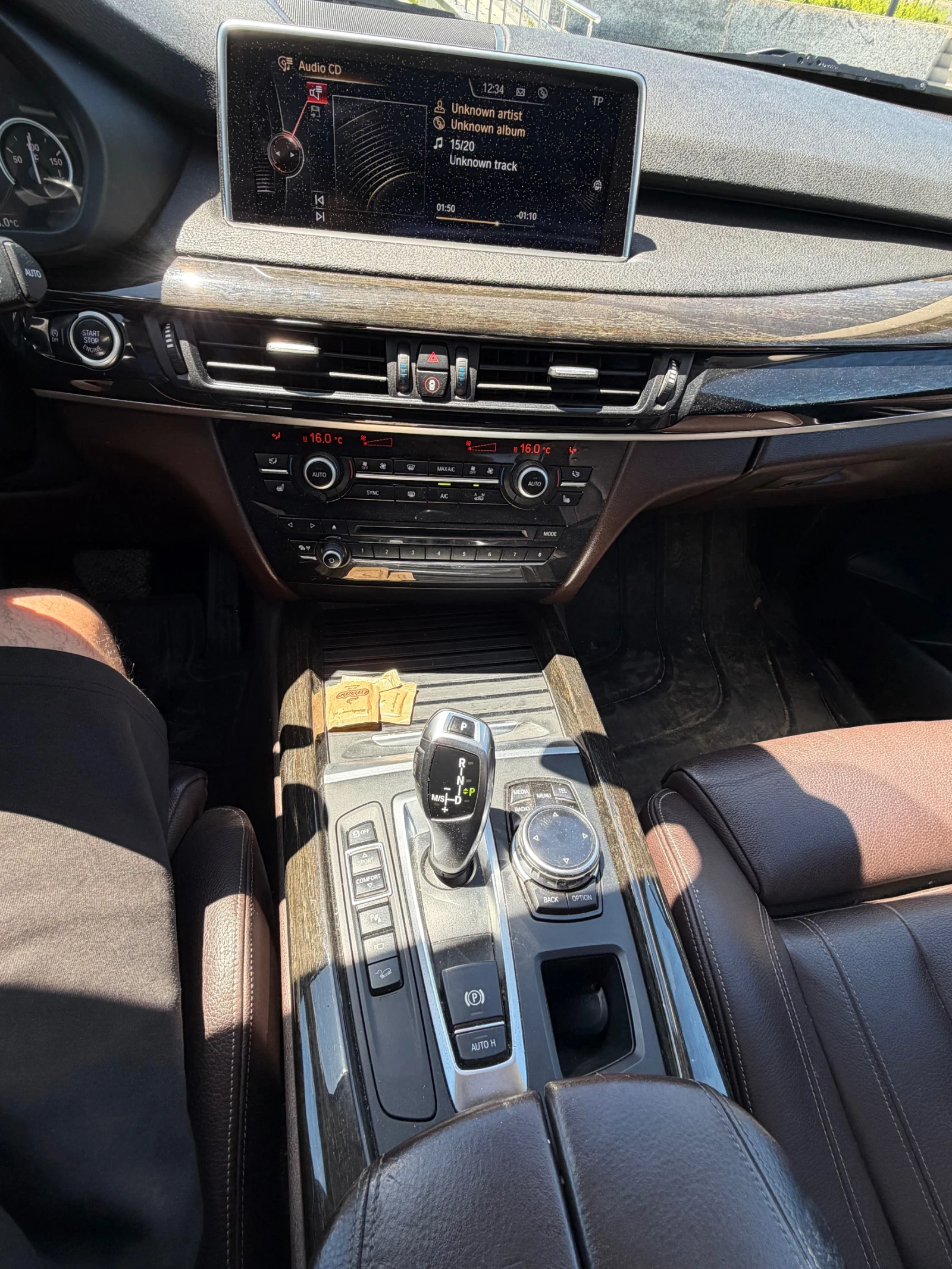 BMW X5, снимка 13 - Автомобили и джипове - 54719248