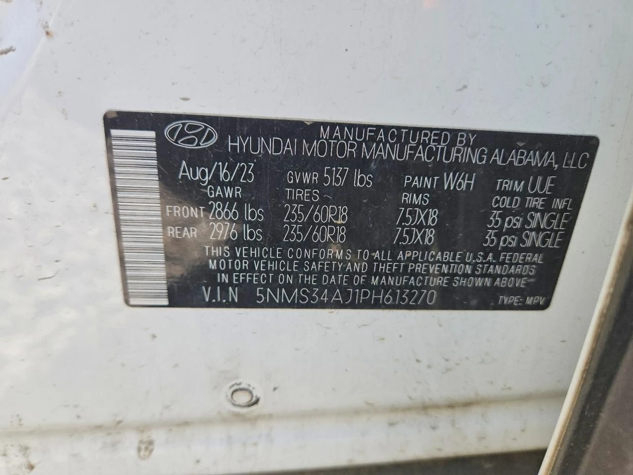 Hyundai Santa fe 2.5l Sel, снимка 13 - Автомобили и джипове - 54732619