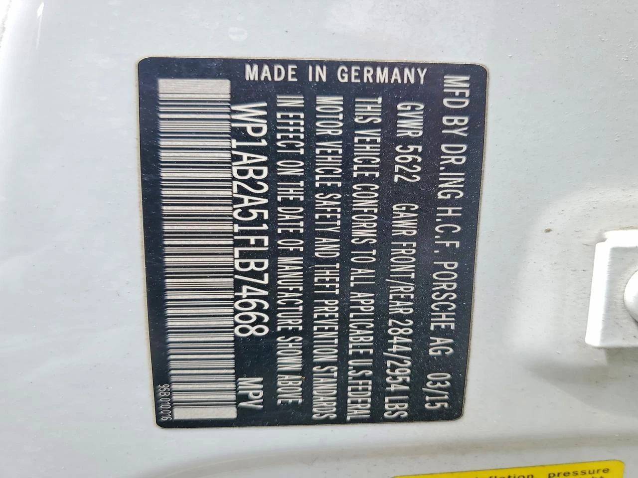 Porsche Macan | Mobile.bg � ����������� 13