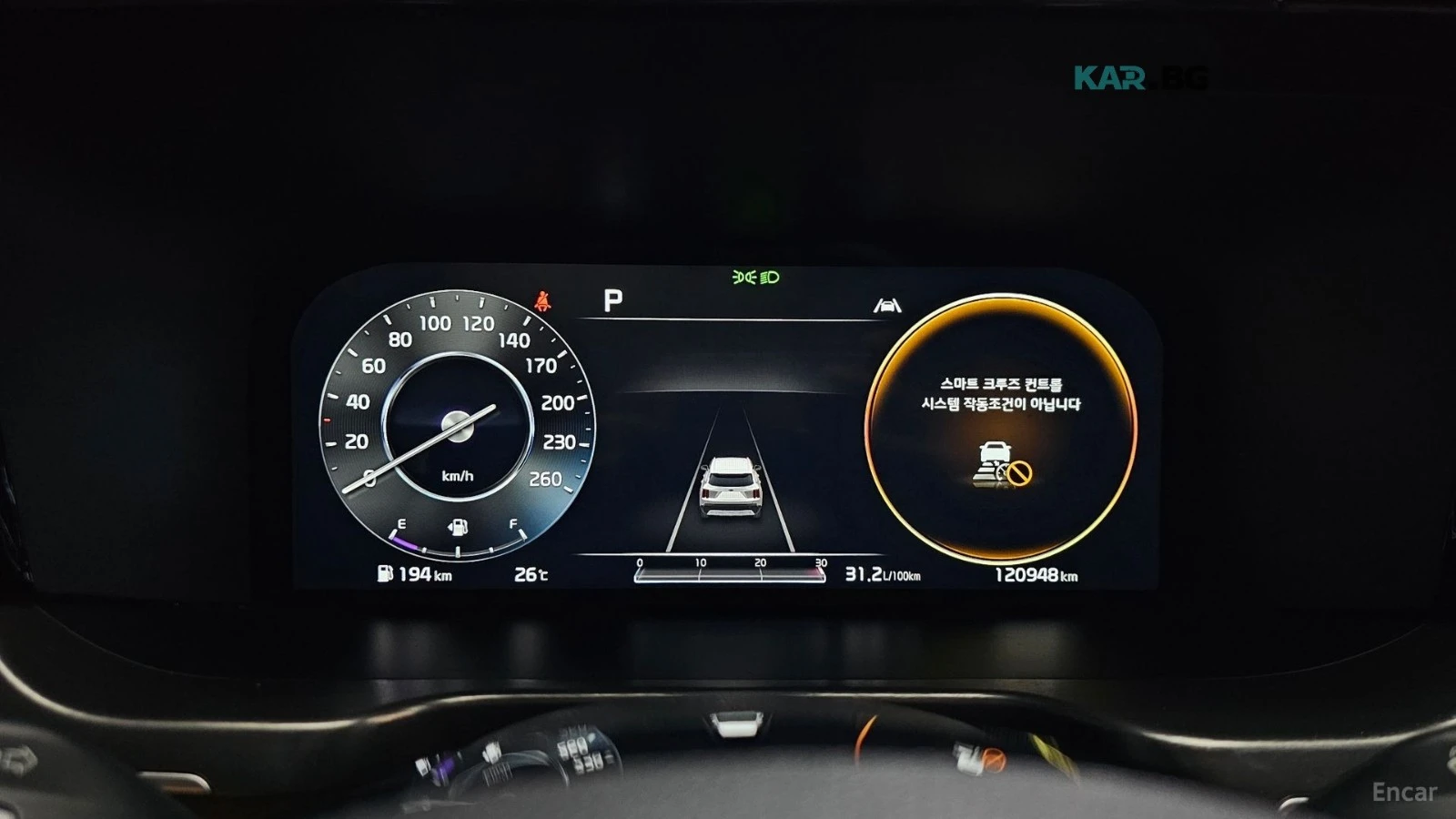 Kia Sorento Noblesse | 360 cams | Oбдухване, снимка 8 - Автомобили и джипове - 56070876