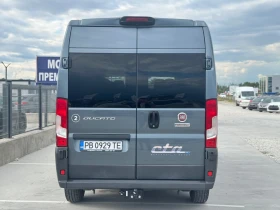 Fiat Ducato 2.3 Modular 150 8+ 1 ABZ, снимка 7