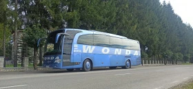 Mercedes-Benz Travego 15RH, снимка 14