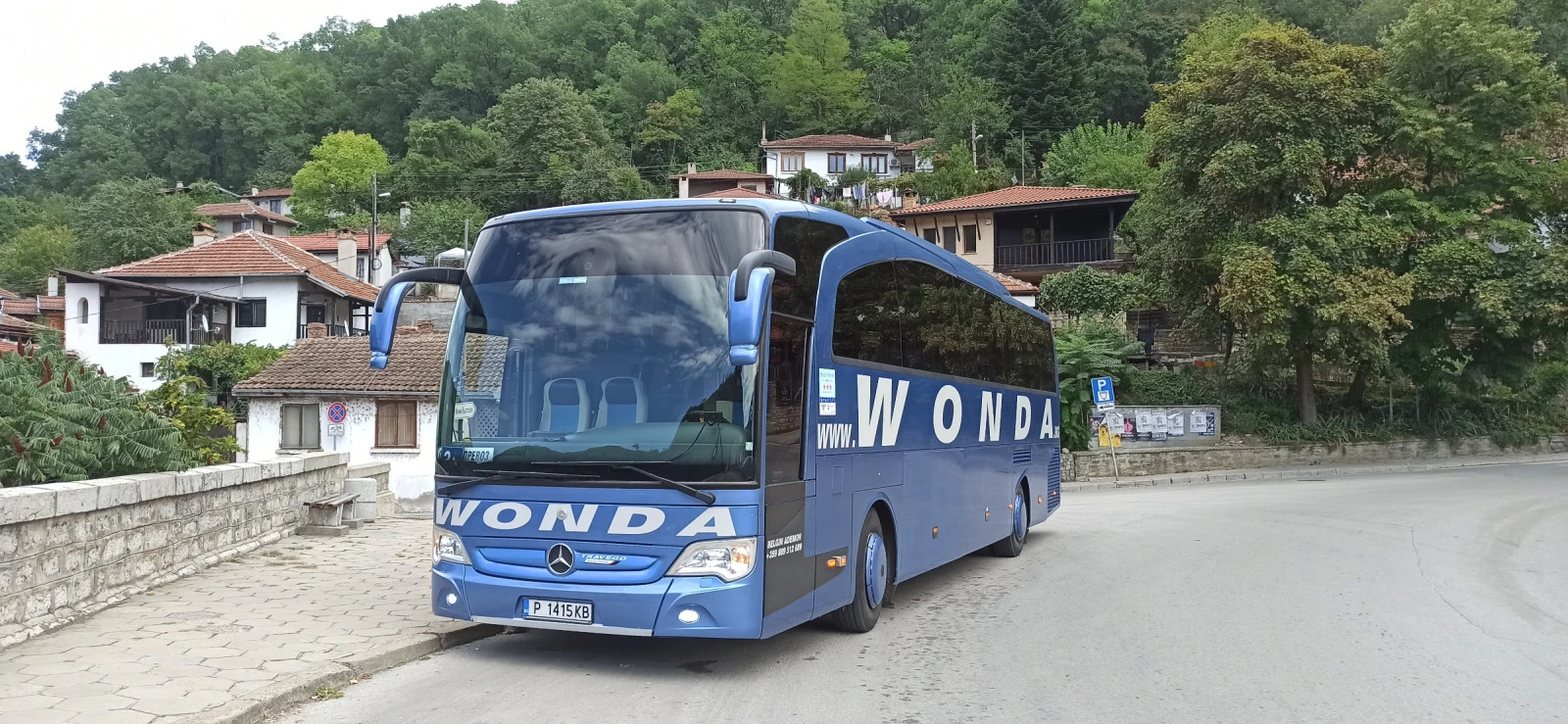 Mercedes-Benz Travego 15RH - изображение 3