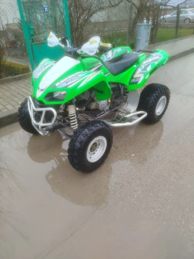 Kawasaki Kfx