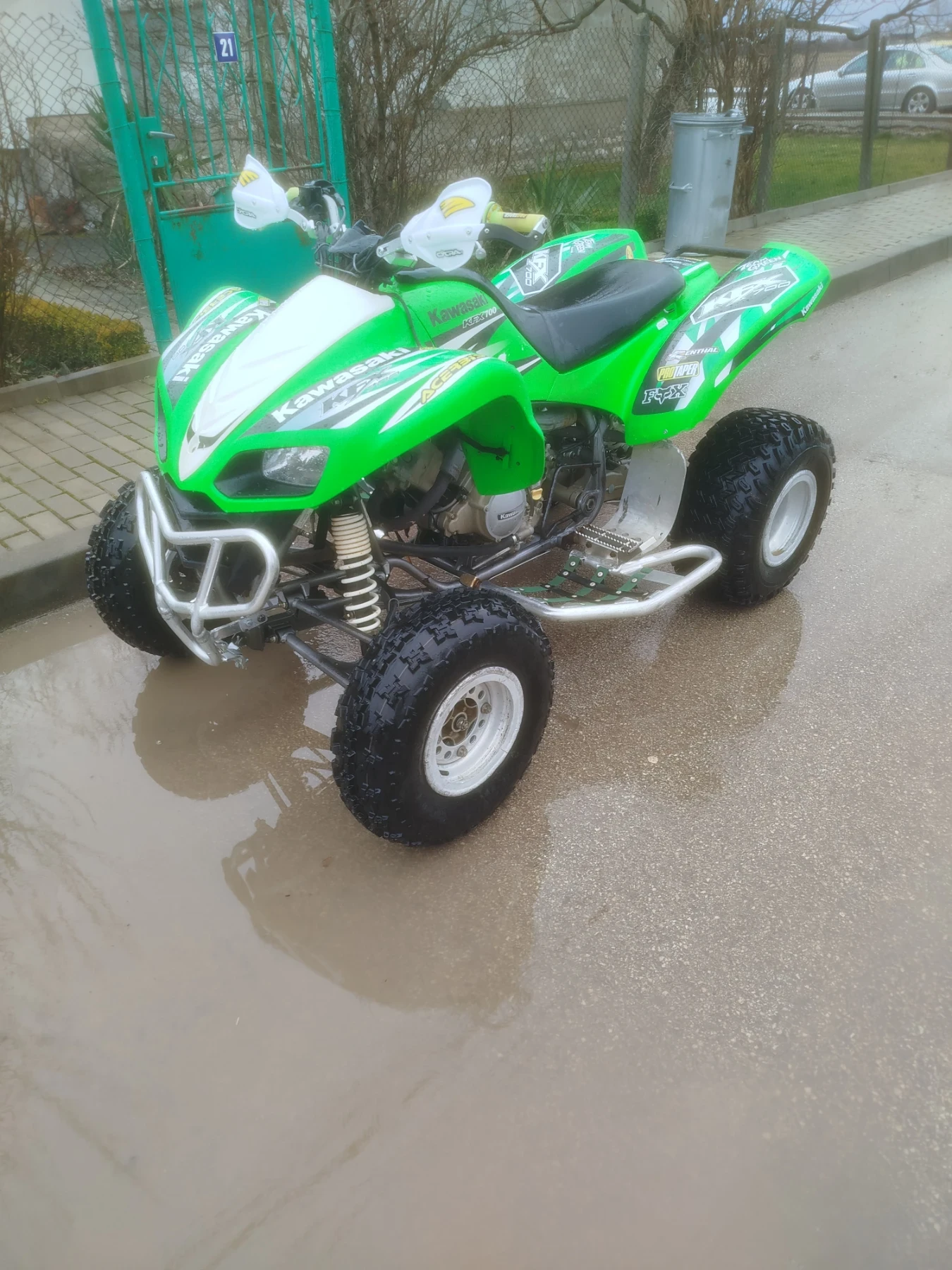 Kawasaki Kfx
