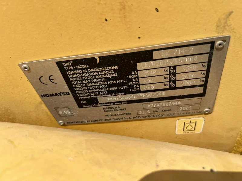 Мини челни товарачи Komatsu, снимка 5 - Индустриална техника - 52478452