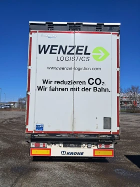  Krone MEGA | Mobile.bg    6