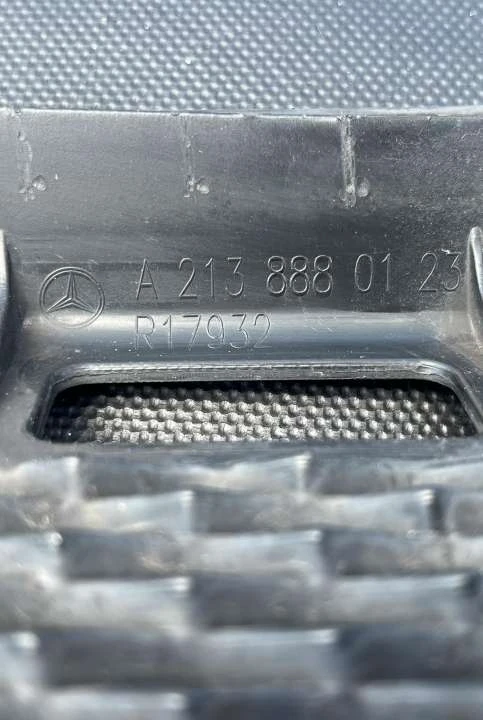 P������ �� ������ ����� �� Mercedes Benz E-Class A2138880123 | Mobile.bg � ����������� 5