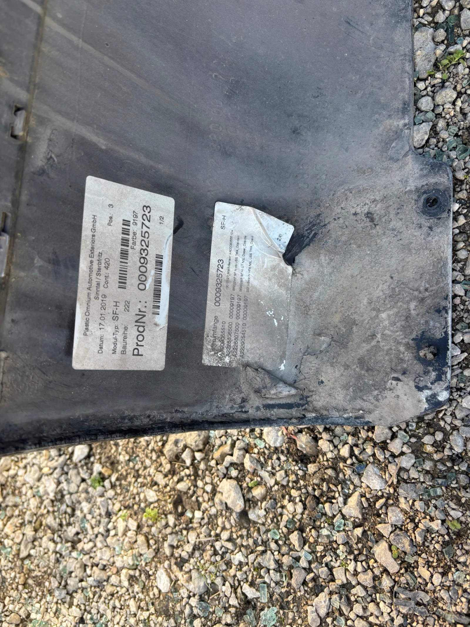 ����� ����� Mercedes S-����� W222 2019�. | Mobile.bg � ����������� 5