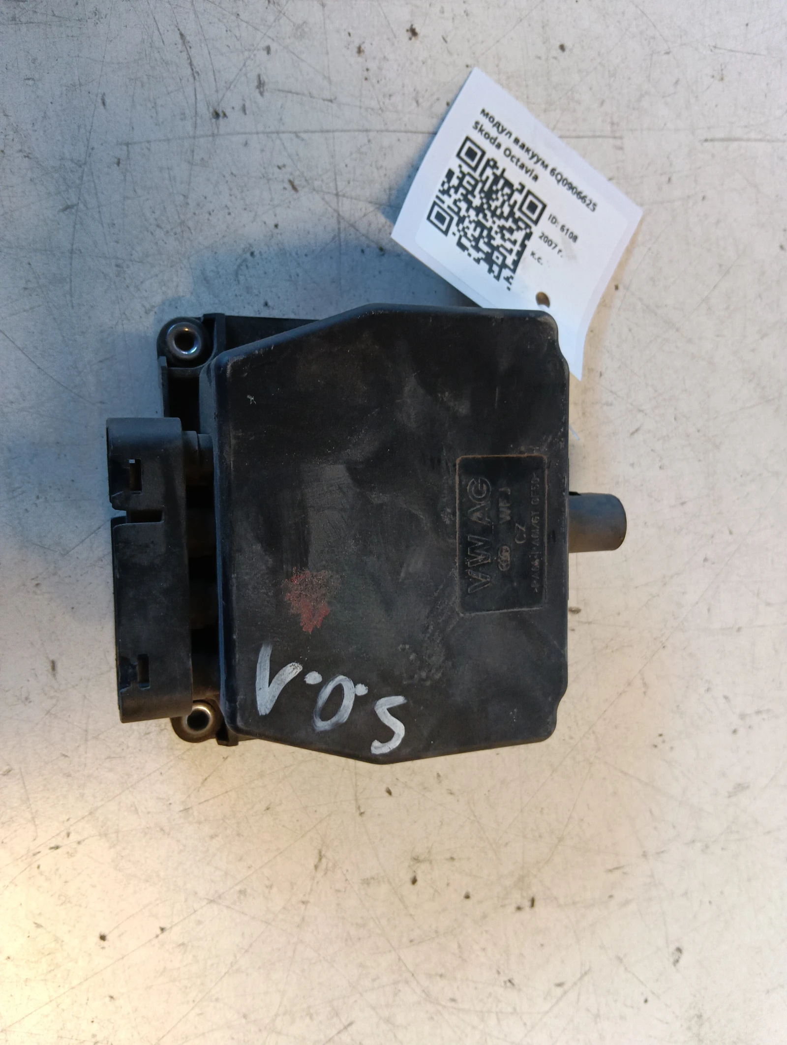 модул вакуум 6Q0906625 Skoda Octavia
