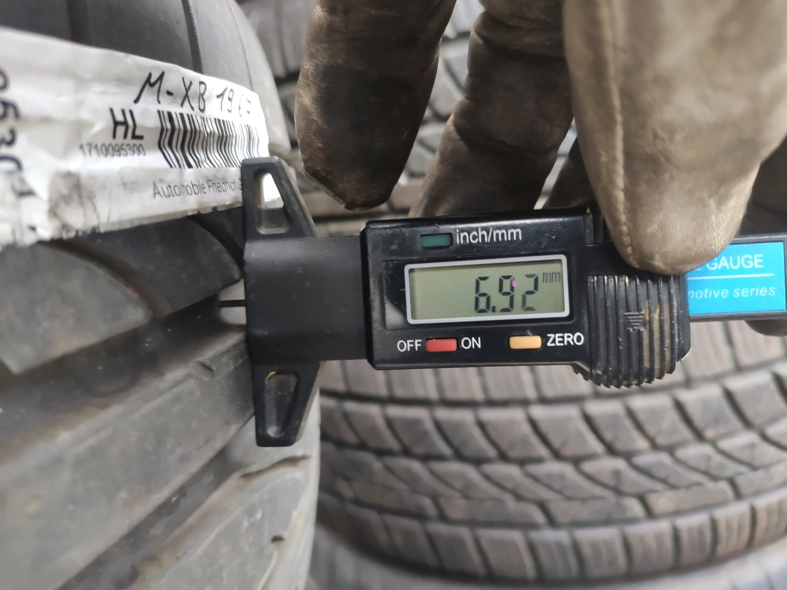  205/45R17 | Mobile.bg   9