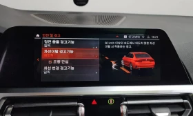 BMW 320 3 Series (G20) 320I , снимка 15