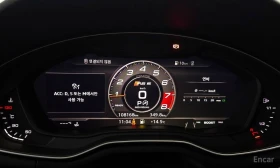Audi A5, снимка 8
