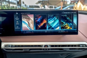 BMW iX xDrive 50/Harman Kardon/Swarovski/Design/Камера 36, снимка 14