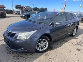     Toyota Avensis 2.0D-4D EURO 5