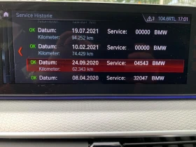 BMW 530 Xdrive M paket Bmw Service History | Mobile.bg    14