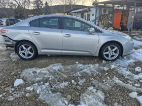 Toyota Avensis 2, 2D4D* 150* AC* NAVI* CAM* TUV* , снимка 6