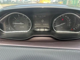 Peugeot 2008 Active | Mobile.bg    5