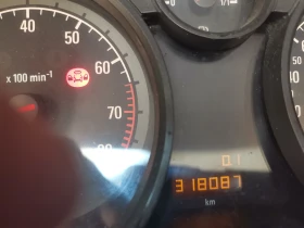 Обява за продажба на Opel Astra ~3 200 лв. - изображение 10