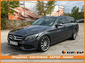 Обява за продажба на Mercedes-Benz C 220 2.2d 170 к.с. ~23 500 лв. - изображение 1