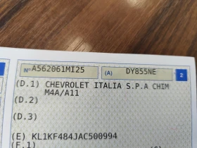 Chevrolet Matiz 800i* ГАЗОВА УРЕДБА* 89000km!*  - 1890 € / 3696.52 лв. - 97017258 16
