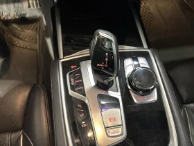 BMW 750 *  *    *   *  | Mobile.bg    14