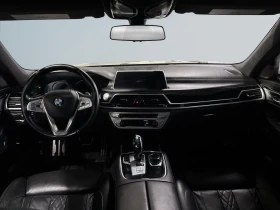 BMW 750 *  *    *   *  | Mobile.bg    11