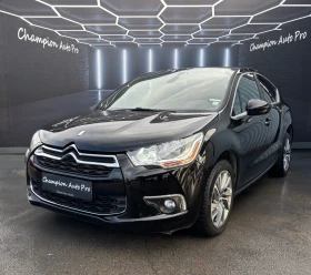 Citroen DS4 1.6HDI - 10999 лв. / 5623.70 € - 53753871 2