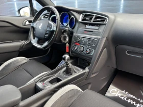 Citroen DS4 1.6HDI - 10999 лв. / 5623.70 € - 53753871 10