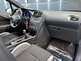 Citroen DS4 1.6HDI - 10999 лв. / 5623.70 € - 53753871 9