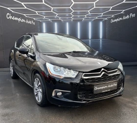Citroen DS4 1.6HDI - 10999 лв. / 5623.70 € - 53753871 3